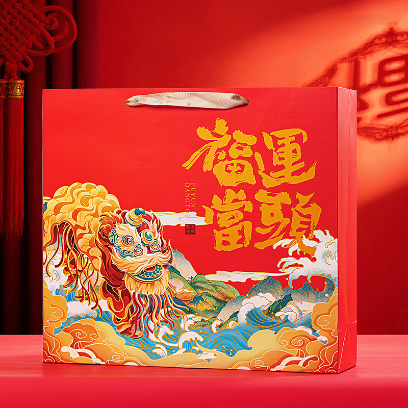 【颂亿壶补贴款】【岱岩峰专享】福运当头茶叶礼盒装大红袍300克ys