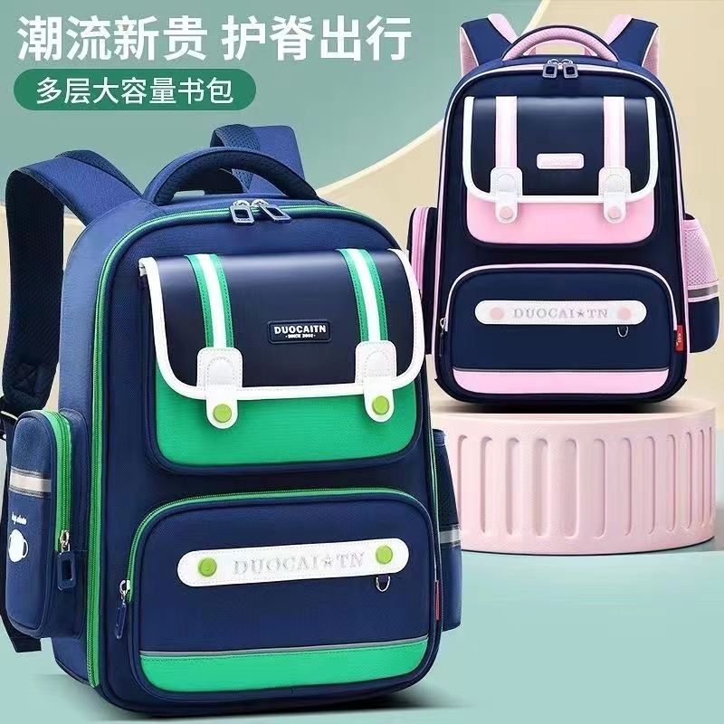 超轻便小学生书包1-3-6年级护脊减负透气男女童新款立体儿童书包