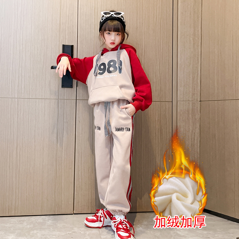 女童加绒套装秋冬款2023新款网红中大童秋装时髦洋气冬装运动卫衣