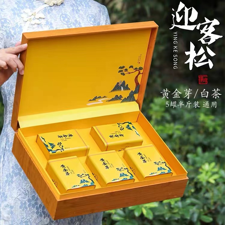 迎客松黄金芽绿茶新茶明前头春头采绿茶5罐装150g