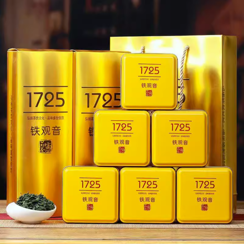 1725礼盒 铁观音茶叶 小泡装250g
