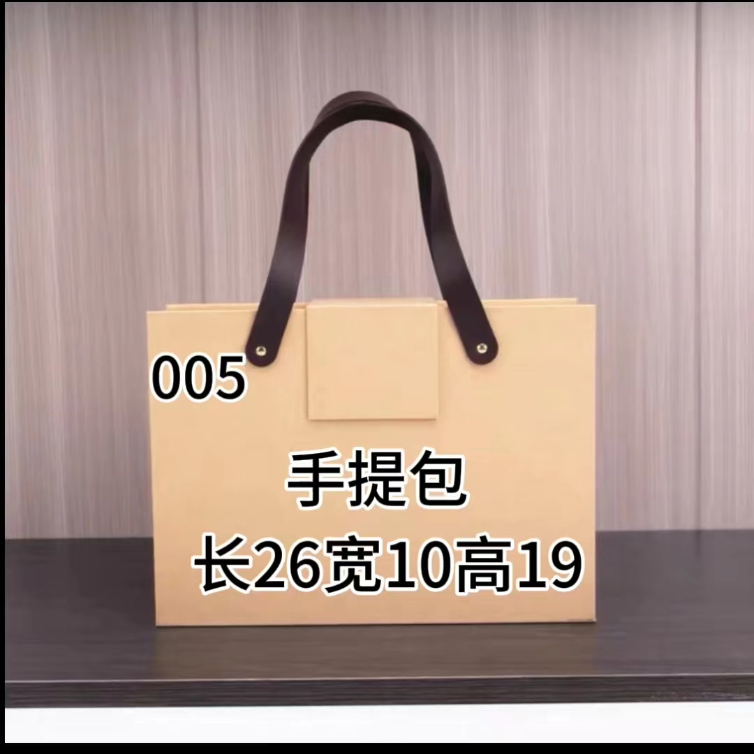 K 005 2024洋气气质时尚手提包#78162-1