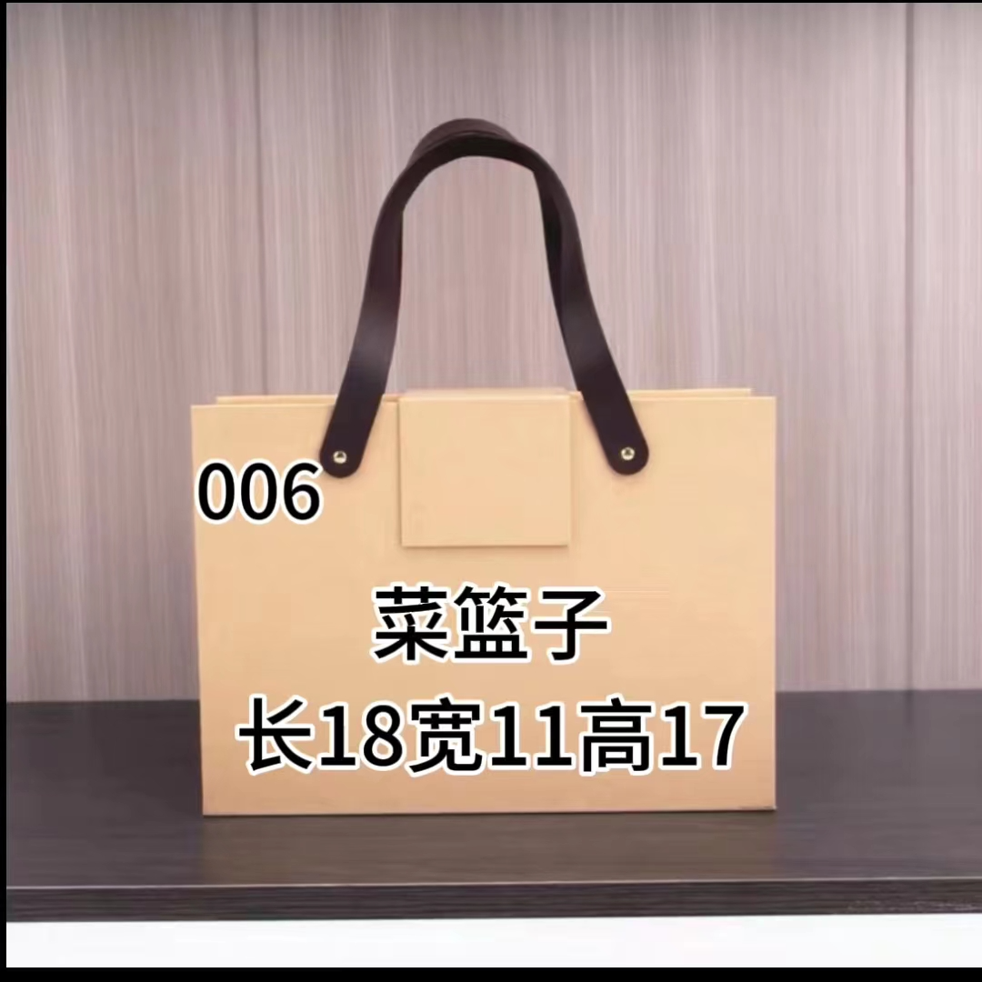 X 006 2023百搭休闲气质时尚新菜篮子包#6627-5