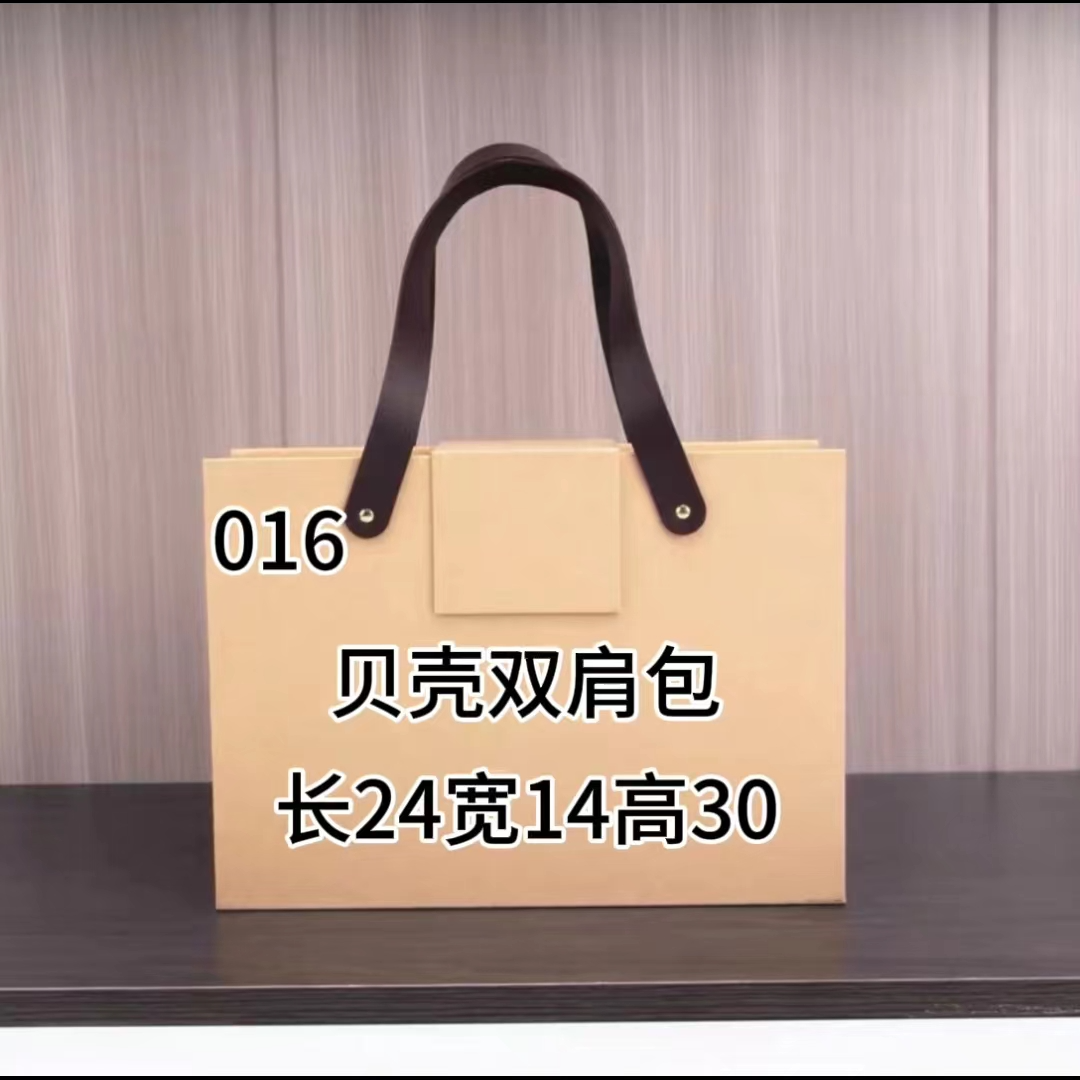 【16号】B 2024经典贝壳双肩包气质休闲百搭#301