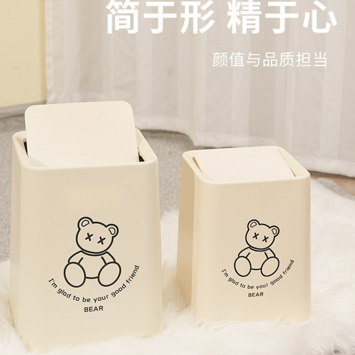 高颜值垃圾桶厨房客厅家用垃圾桶轻奢卫生间厕所收纳桶卧室纸篓桶