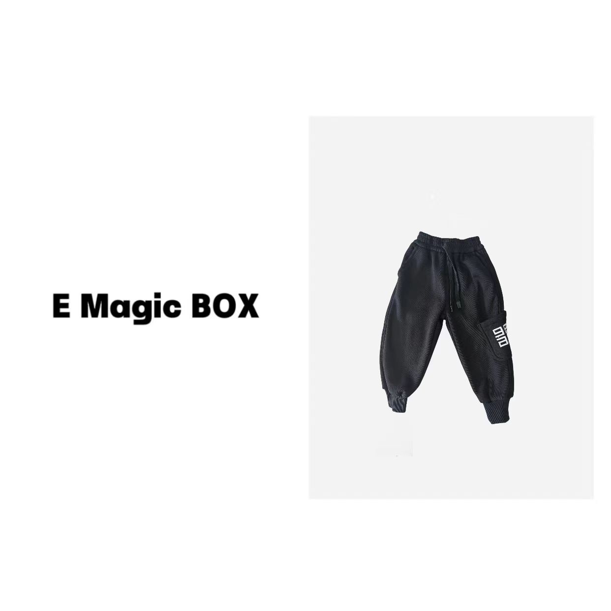 *E Magic Box“雪花飘飘”儿童限量款一体绒休闲裤55326