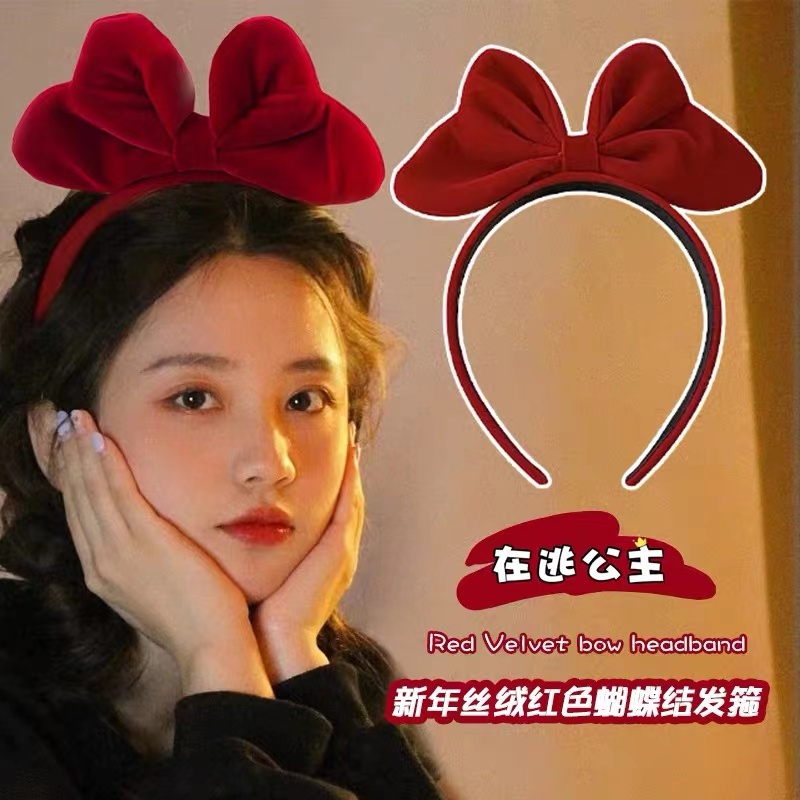 布艺发饰 新年高级感红色复古丝绒蝴蝶结发箍女秋冬过年气质头箍！