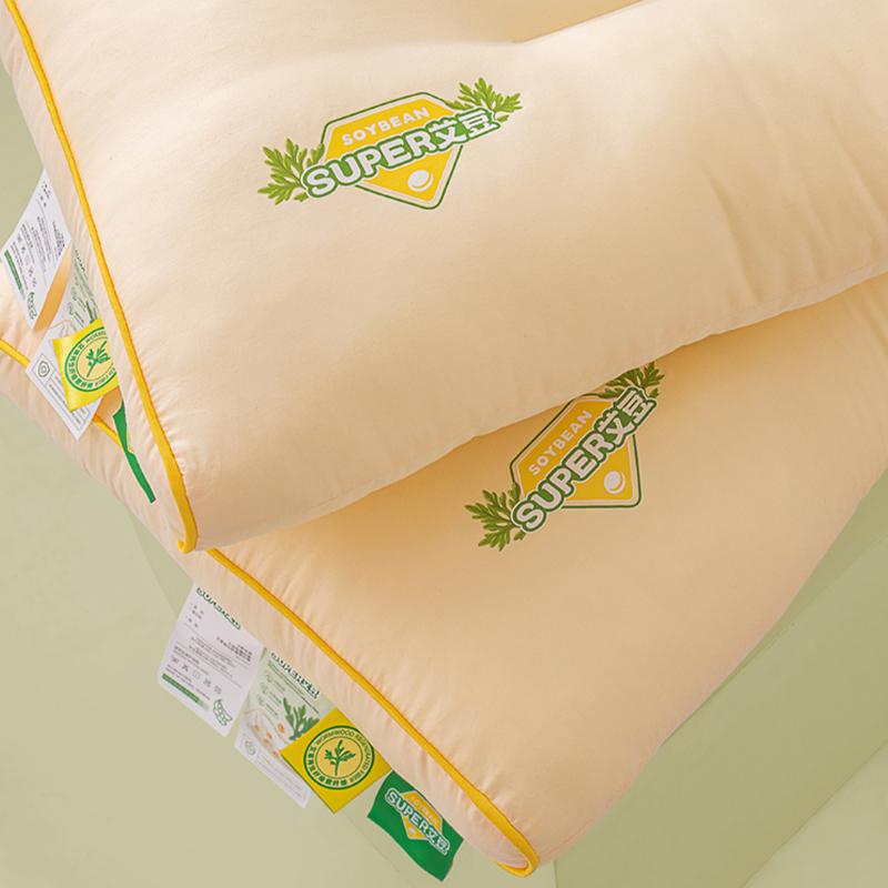 艾草高档枕头护颈椎助睡眠家用睡觉专用枕芯成人深度睡眠单人夏季