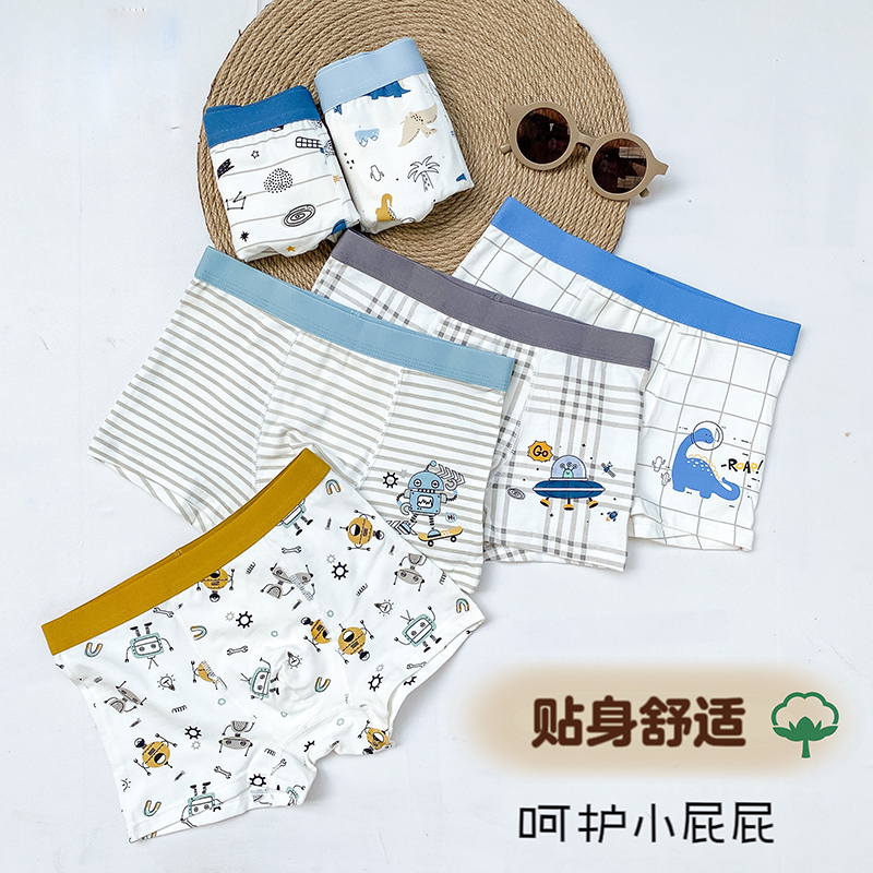 4条装 男童儿童内裤纯棉平角裤透气男孩少年四角短裤柔软舒适抗菌