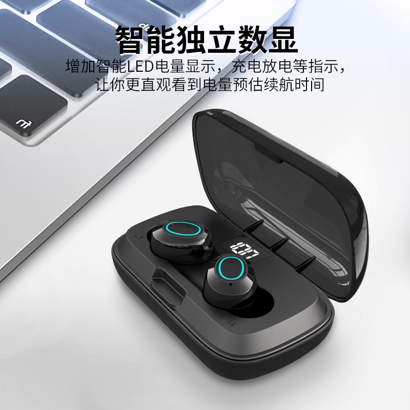 D348# 无线蓝牙5.0无线耳机双耳入耳式跑步运动耳机降噪充电显示