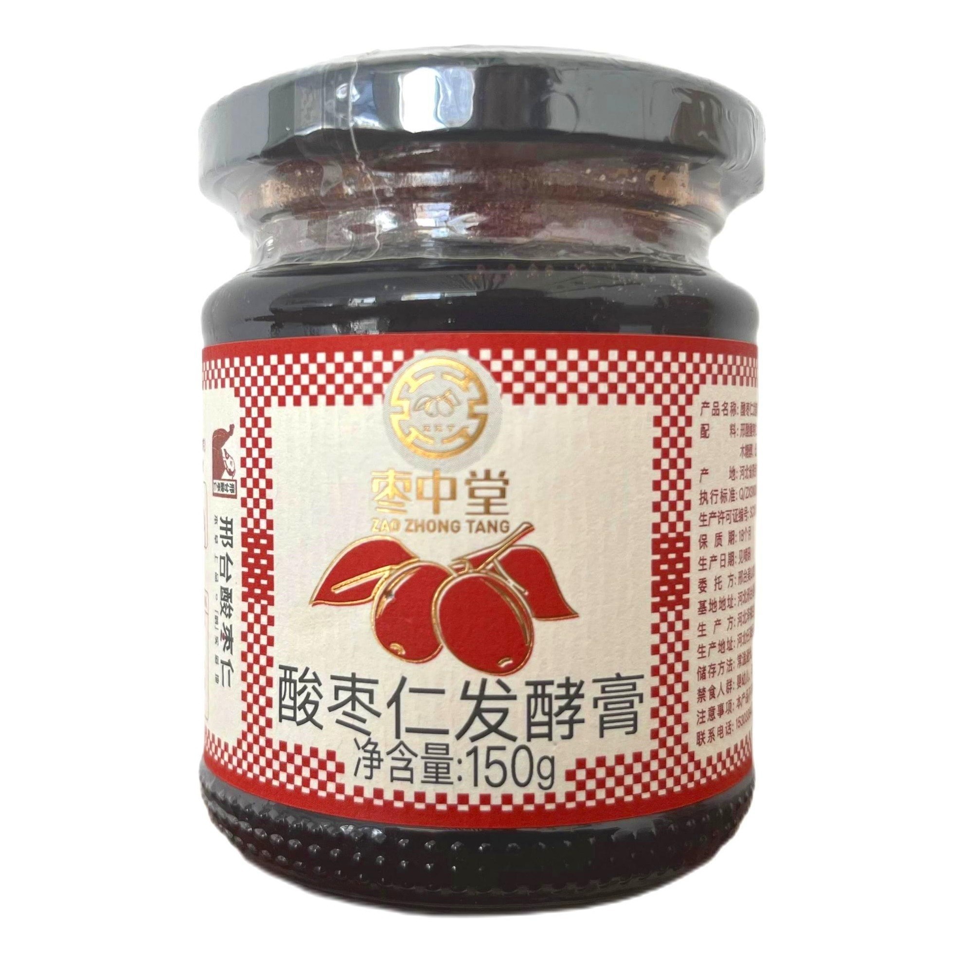酸枣仁膏罐装古法熬制百合精选国产滋补茯苓茶助眠膏加桑葚
