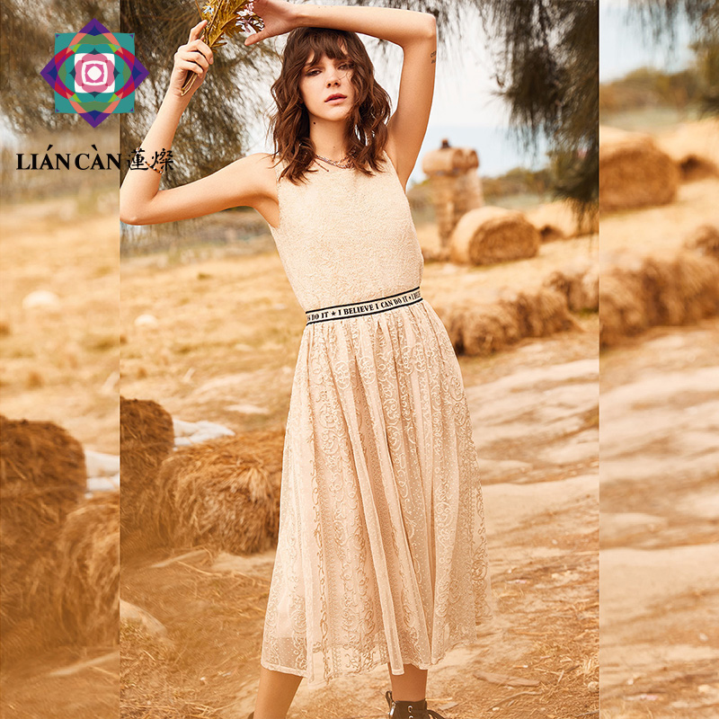 【莲灿】2023春宽松螺纹卷边蕾丝高腰百褶裙长款半身裙7120252001