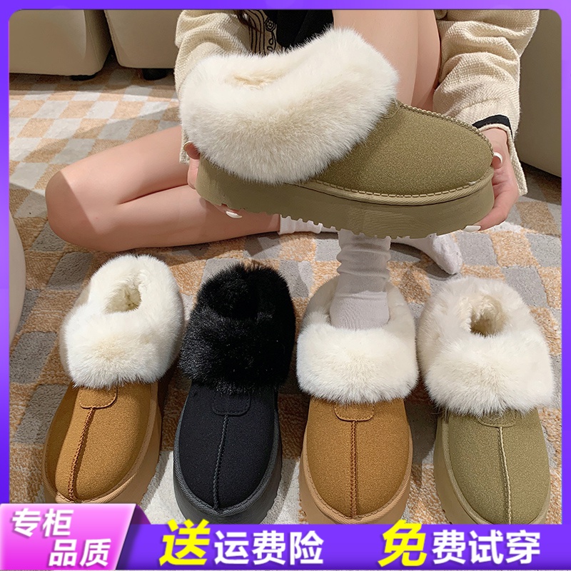 网红加厚加绒雪地靴女2023冬季新款学生保暖休闲厚底增高棉鞋810