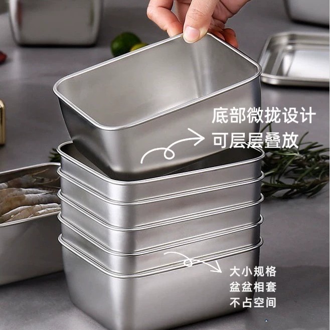 316不锈钢打包盒保鲜盒备菜盆午餐肉模具露营户外装备饭盒火锅盒