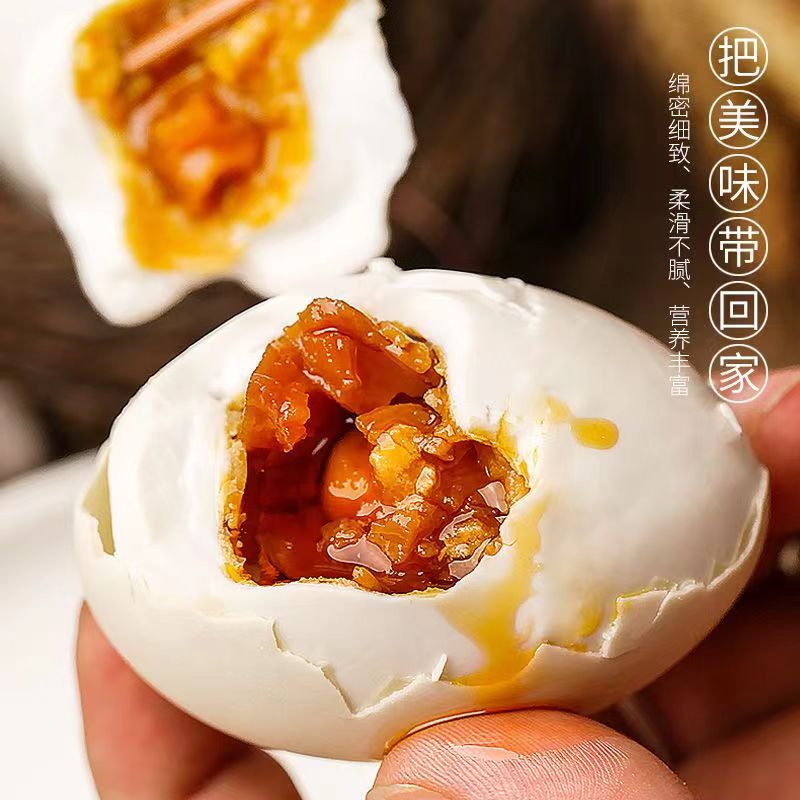【10枚装】正宗特大河南新乡咸鸭蛋散养特大流油即食风味鲜香开袋