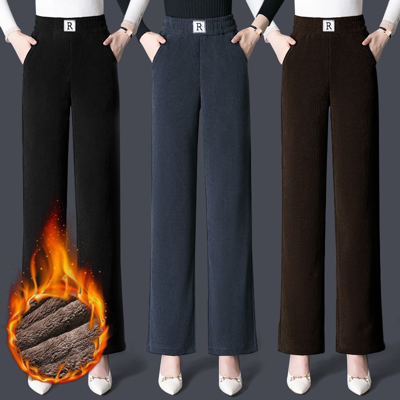 【银狐绒】直筒裤加厚加绒秋冬长裤阔腿裤中老年高腰休闲保暖外穿