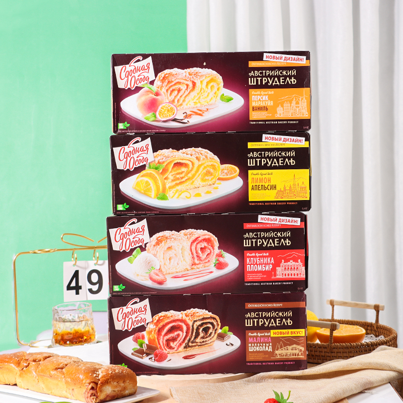 俄罗斯原装进口IZP蛋糕卷覆盆子巧克力/草莓奶油/巧克力夹心400g