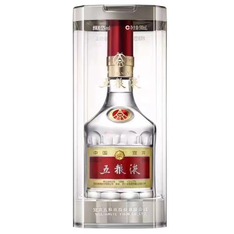 五粮液52度八代五粮液浓香型白酒（非原箱）（达人）52度500ml*1