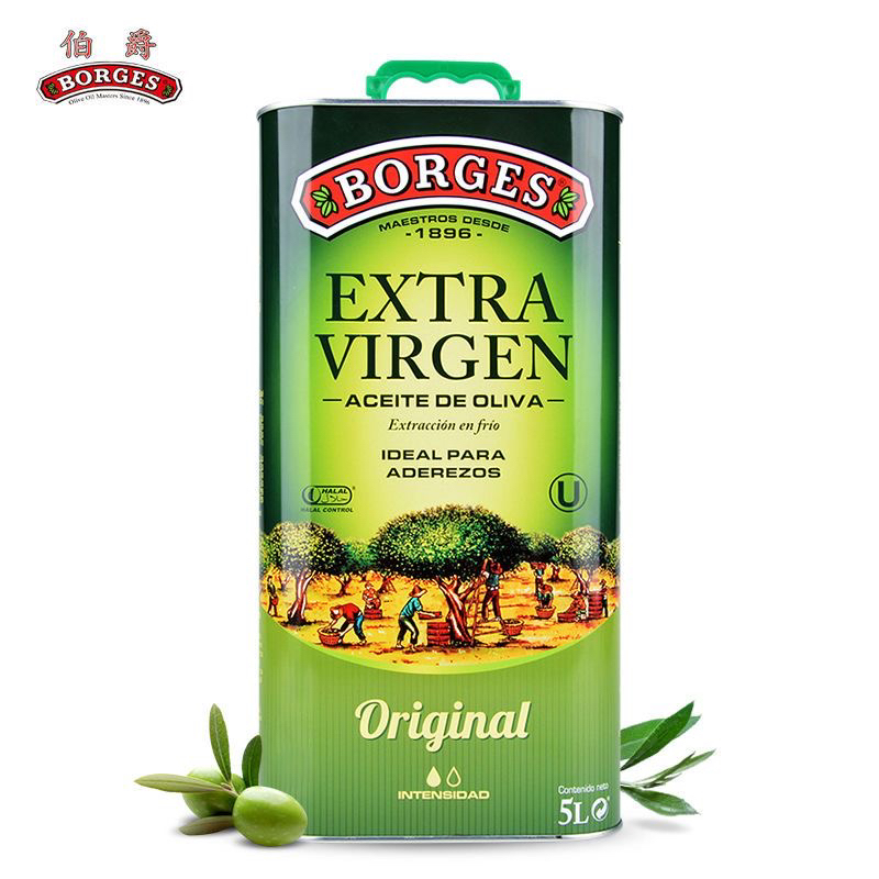 BORGES西班牙进口特级初榨橄榄油5升新鲜营养经典食用包邮