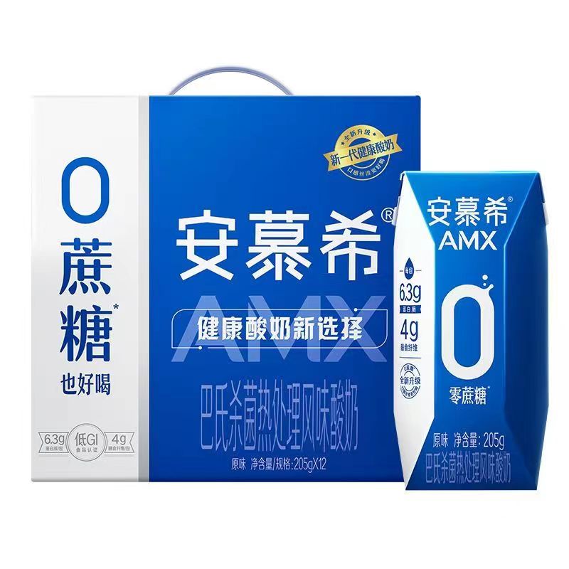 伊利安慕希0蔗糖酸奶205g*12盒常温8月产