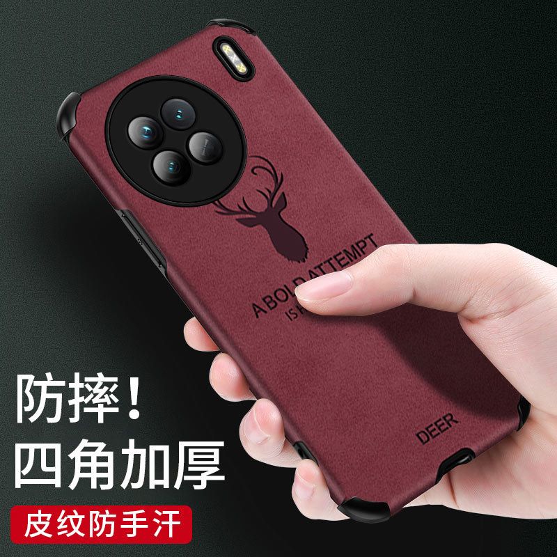 vivox90手机壳维沃x90pro保护套5G四角气囊防摔V2241/2A镜头全包