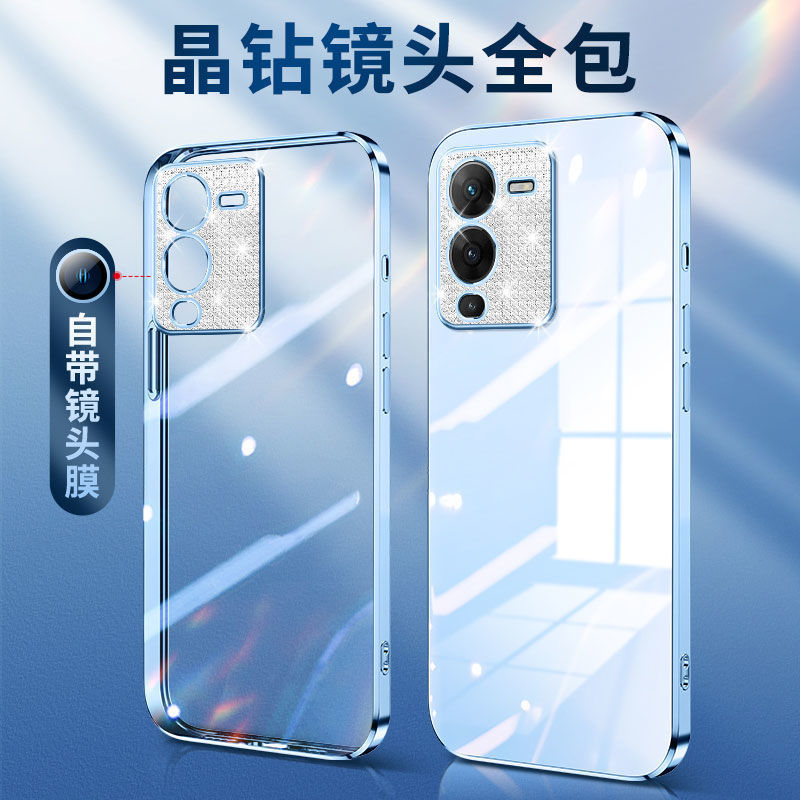 vivos15pro手机壳自带镜头膜高级全包闪钻电镀透明防摔软壳保护套