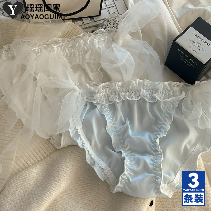 蕾丝网纱绑带内裤女款冬季薄款可解开纯欲风少女蝴蝶结冰丝三角裤