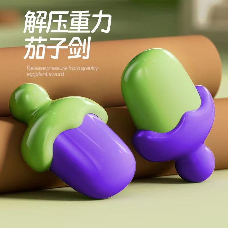 3D重力小刀萝卜刀解压香蕉刀折叠伸缩茄子剑解压道具跨境