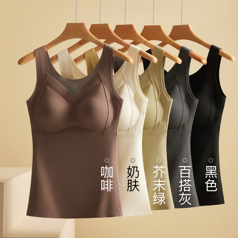 加绒保暖背心女带胸垫免穿文胸双层加厚保暖内衣女一体式内衣冬季