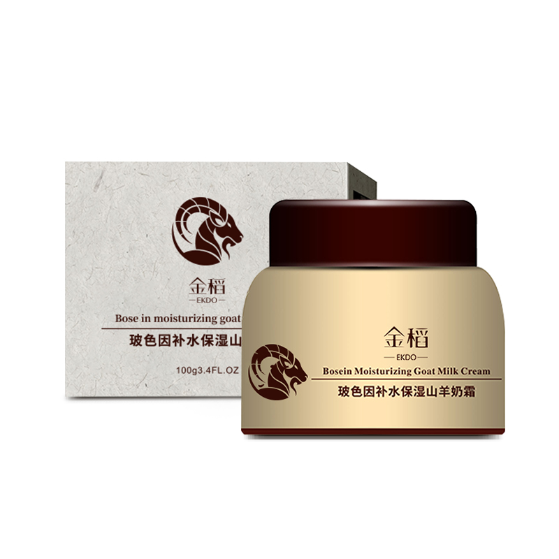 金稻补水保湿山羊奶面霜