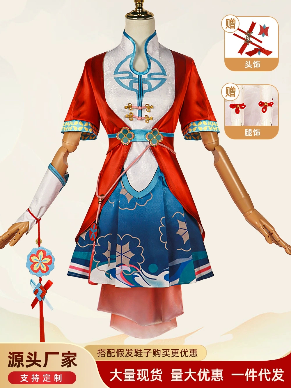 西施玲珑珍味cos服王者荣耀游戏扮演万圣节西施cosplay女
