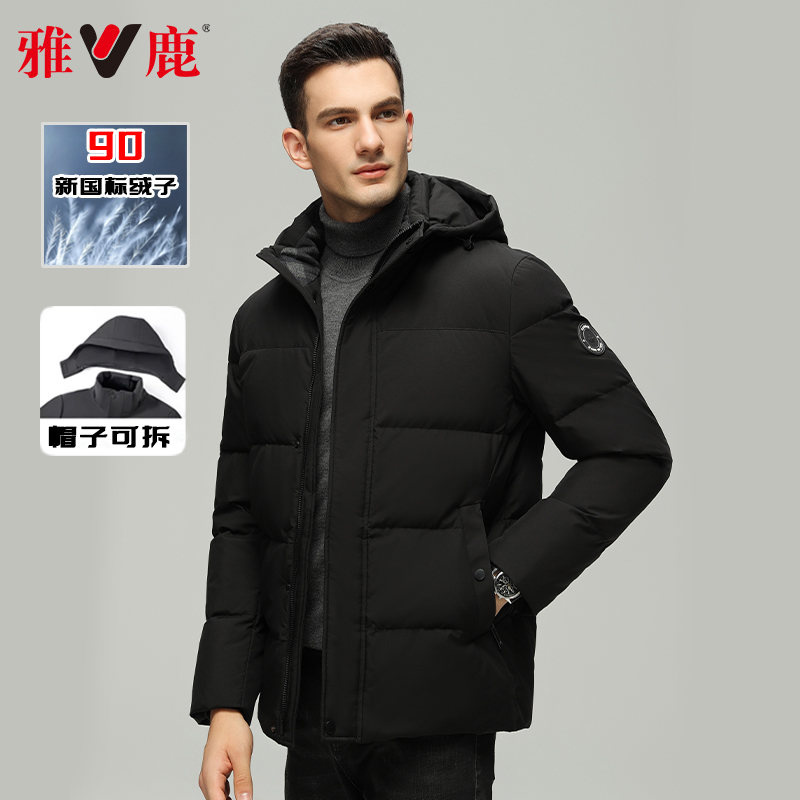 V/雅鹿2023年爆款羽绒服短款加绒加厚爸爸装外套防风中老年男装