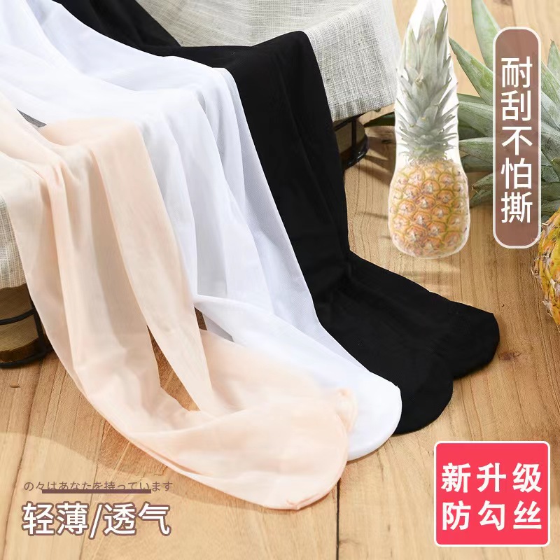 b1儿童裤袜女童连裤袜夏季超薄款防勾丝白色舞蹈袜宝宝防蚊连体袜