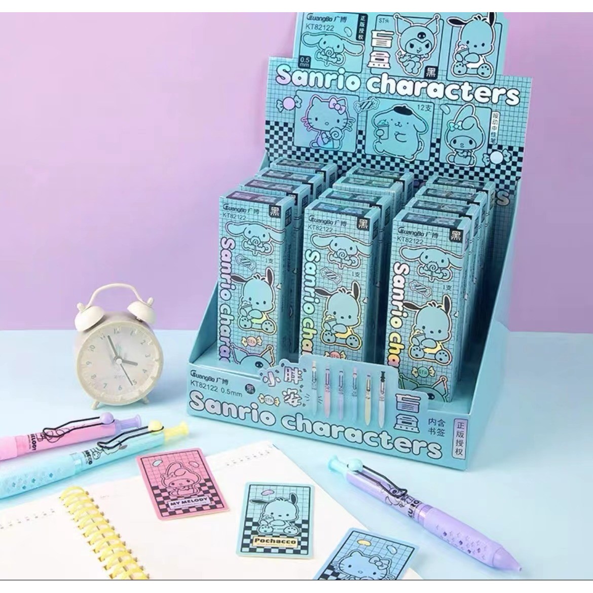 7270 广博S丽鸥惊喜盒笔 文具礼盒 有问题联系客服