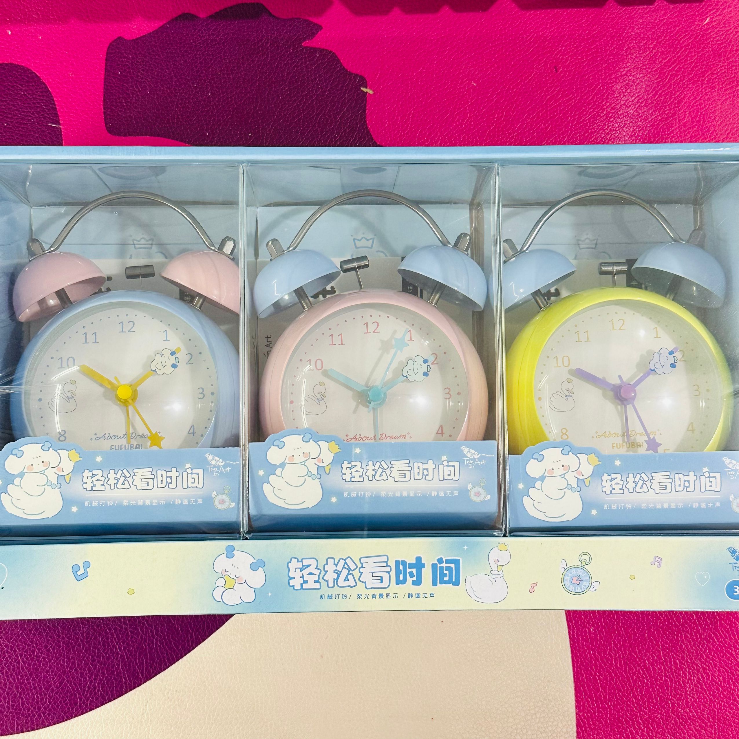 3656 0323 金属闹钟  文具礼盒 有问题联系客服