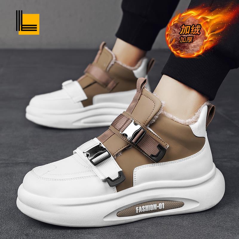 冬季男鞋2024新款高帮运动板鞋厚底防水防滑加绒加厚保暖雪地棉鞋