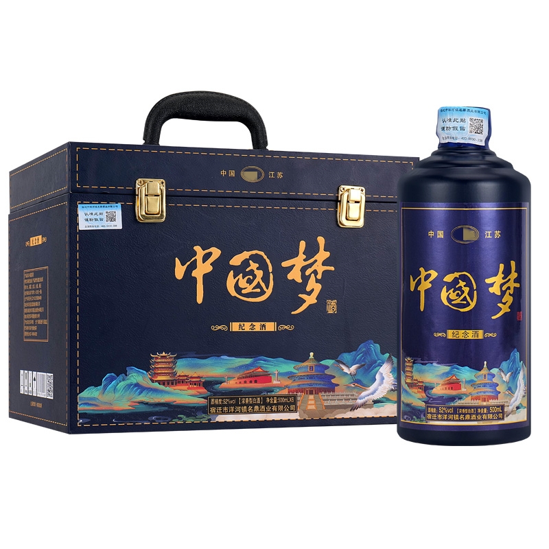 杏淮春少帅中国梦纪念酒浓香型纯粮食整箱500ml*6白酒52度500ml
