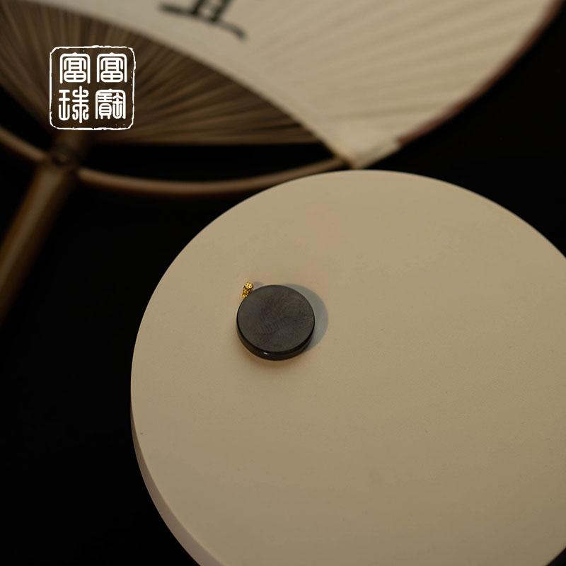 【团圆】富富珠宝 和田玉圆盘+18K金不含链（天然珠宝多样性发）