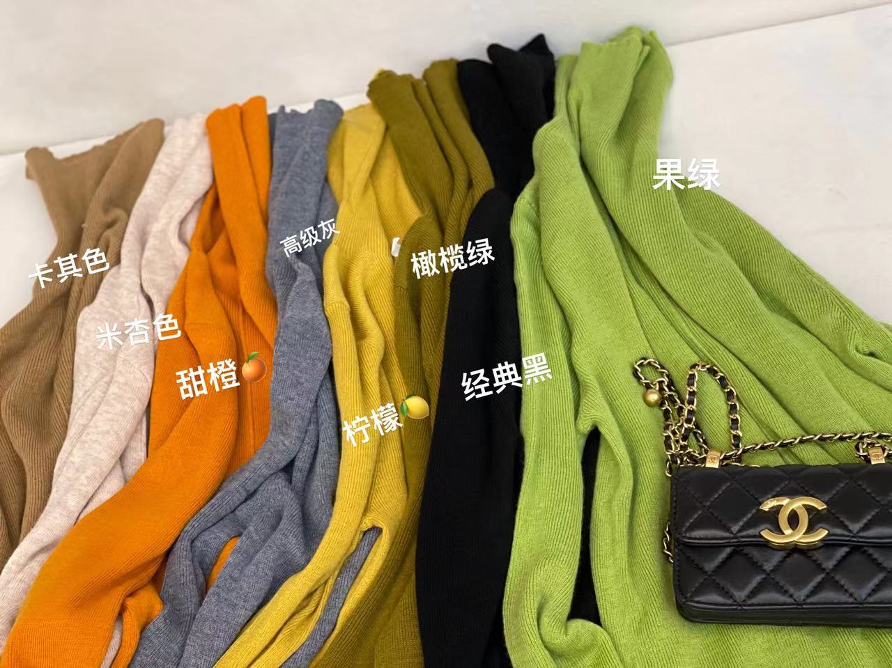 【花花定制款】超细绵羊毛高领多色打底衫01