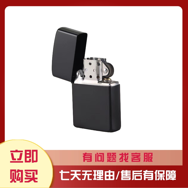 复古怀旧老式经典防风打火机（不含煤油）