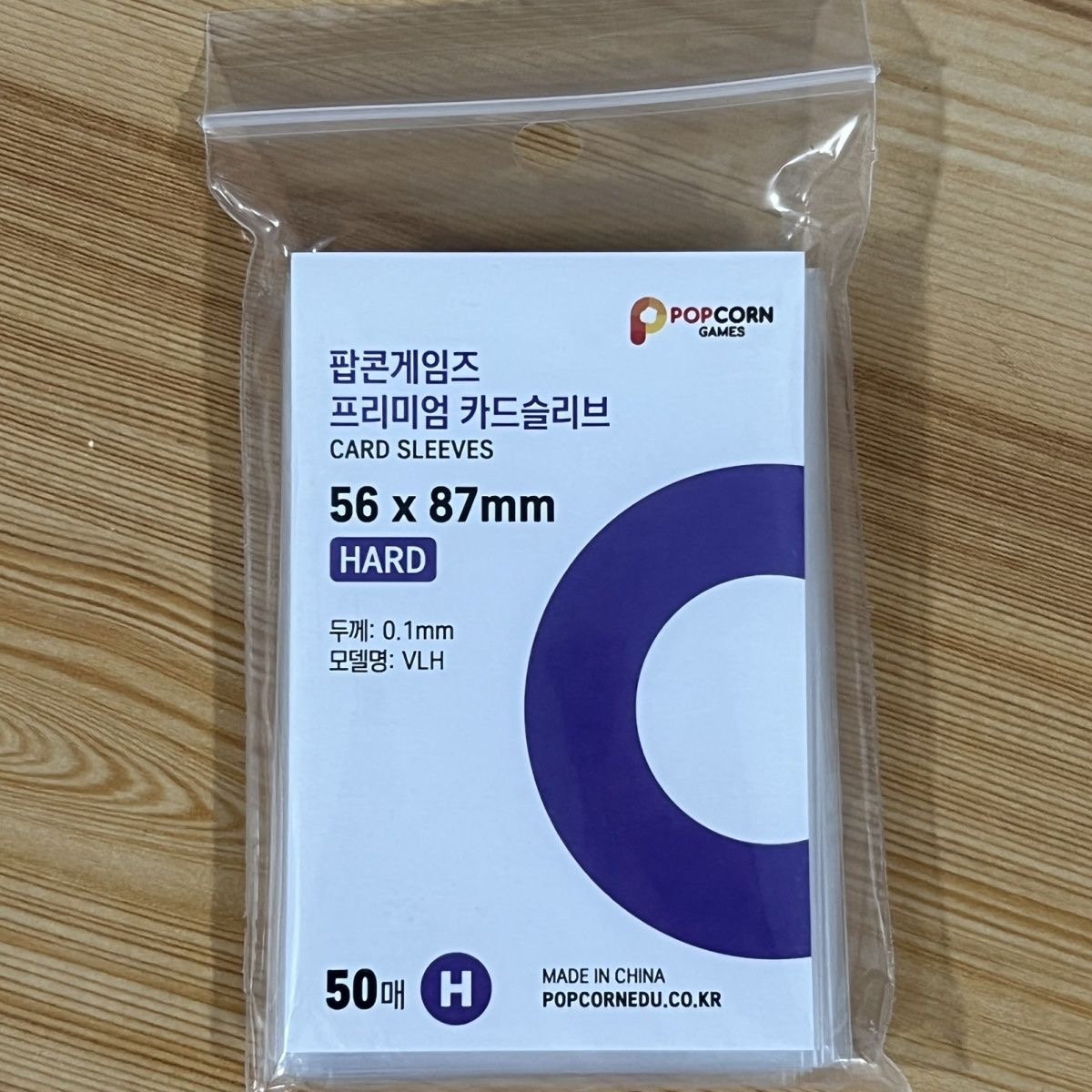 爆米花卡膜 一包50张 卡膜
