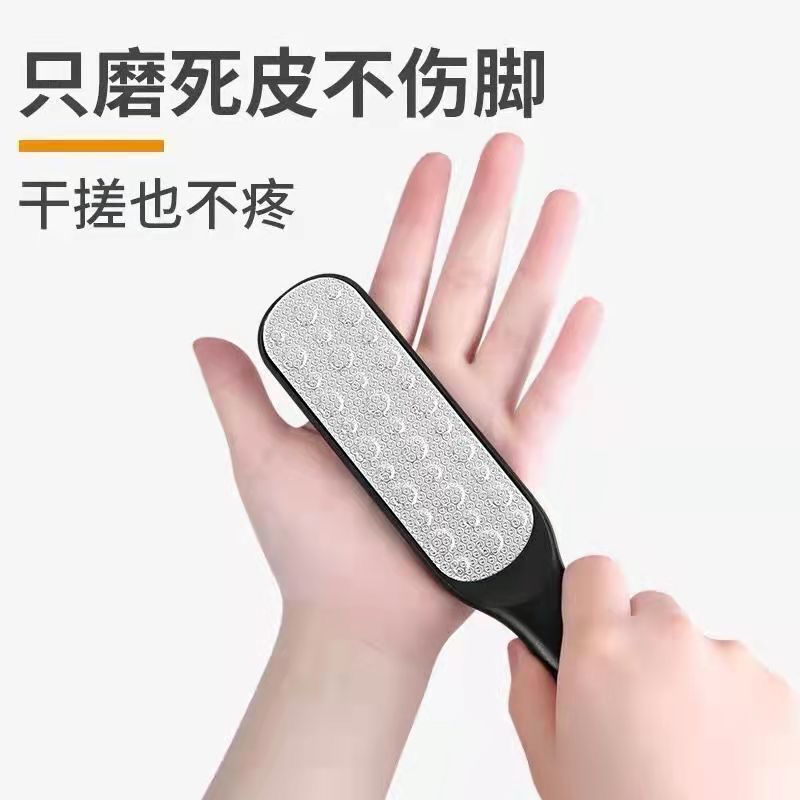 快勤干搓去死皮修脚器去角质修脚器修脚死皮神器刮脚皮清洁用品