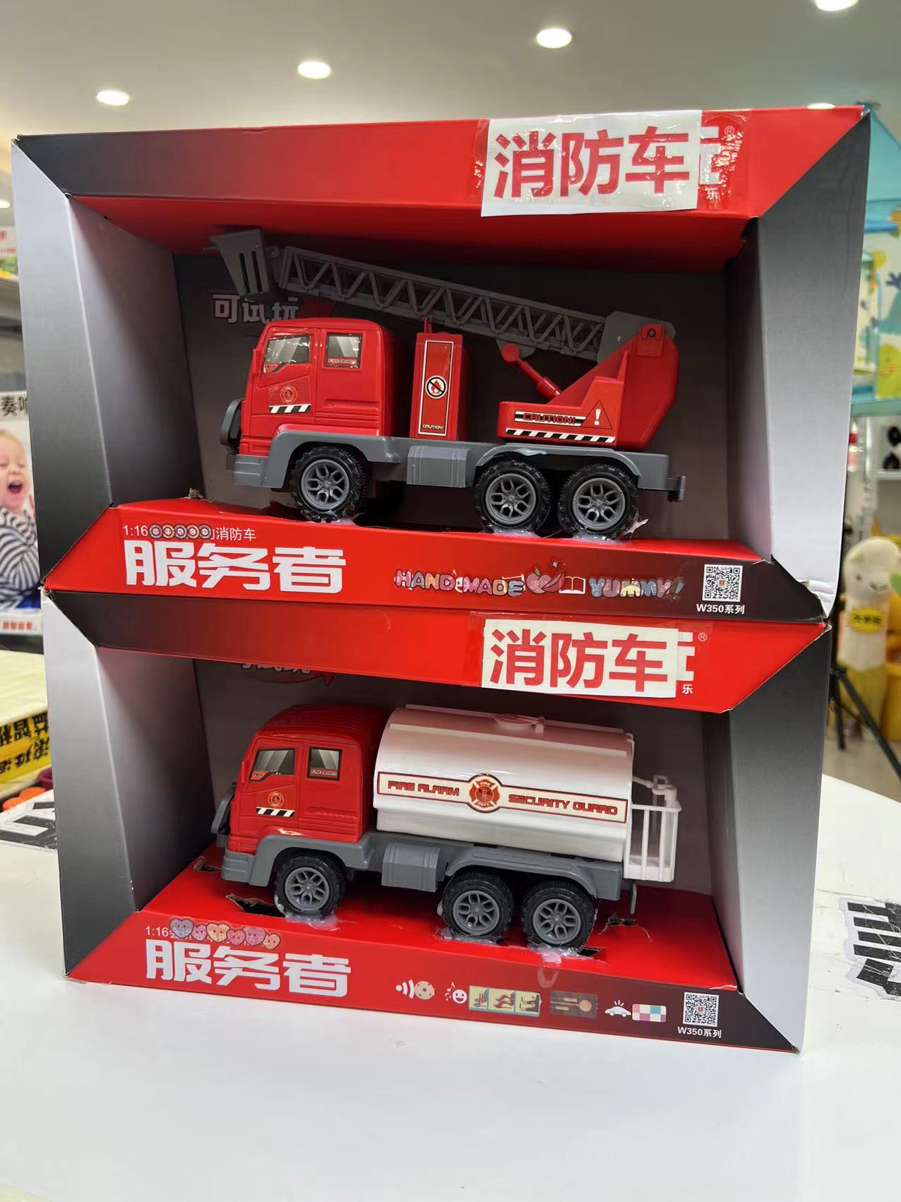 大号20CM消防车工程车玩具车【款式随机发，去包装一只装】