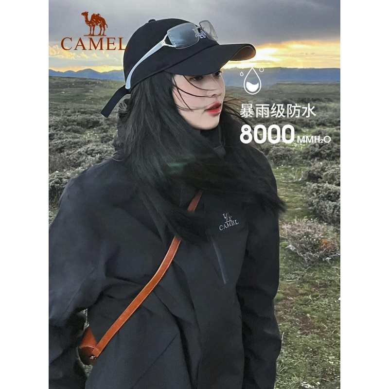 骆驼男女进藏冲锋衣户外三合一防风防水登山服加厚保暖外套3514X
