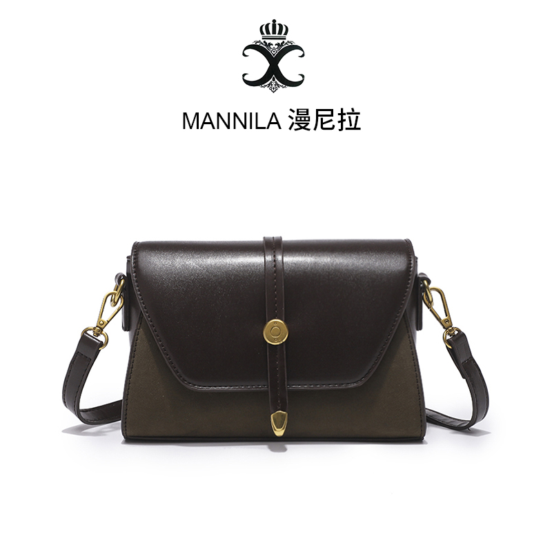 MANNILA/漫尼拉轻奢时尚休闲百搭女士小众单肩肩包