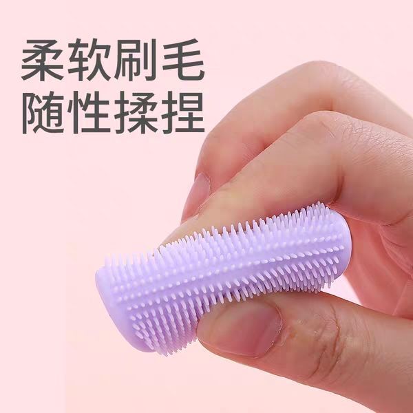 儿童新生儿洗头硅硅胶去头垢宝宝洗澡海绵儿童洗头神器婴儿洗头刷
