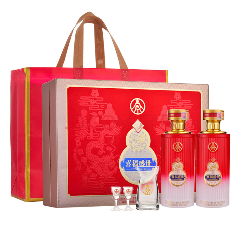 五粮液股份出品 喜福盛世双支装 礼盒装 浓香型白酒52度500ml*2