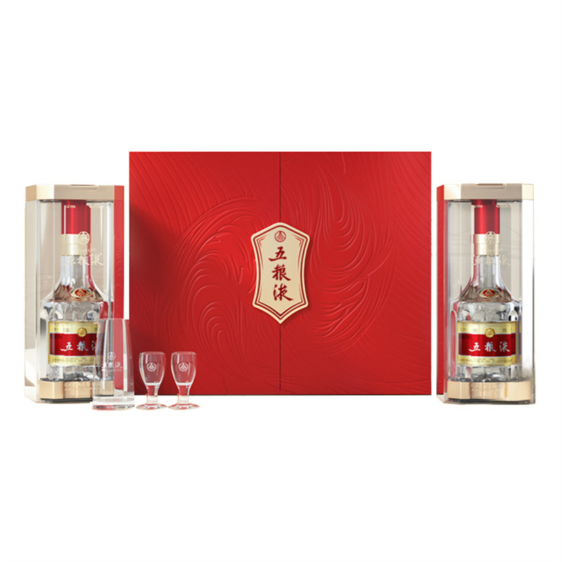 五粮液普五八代锦鲤礼盒装 商务送礼 浓香型 白酒52度375ml*2