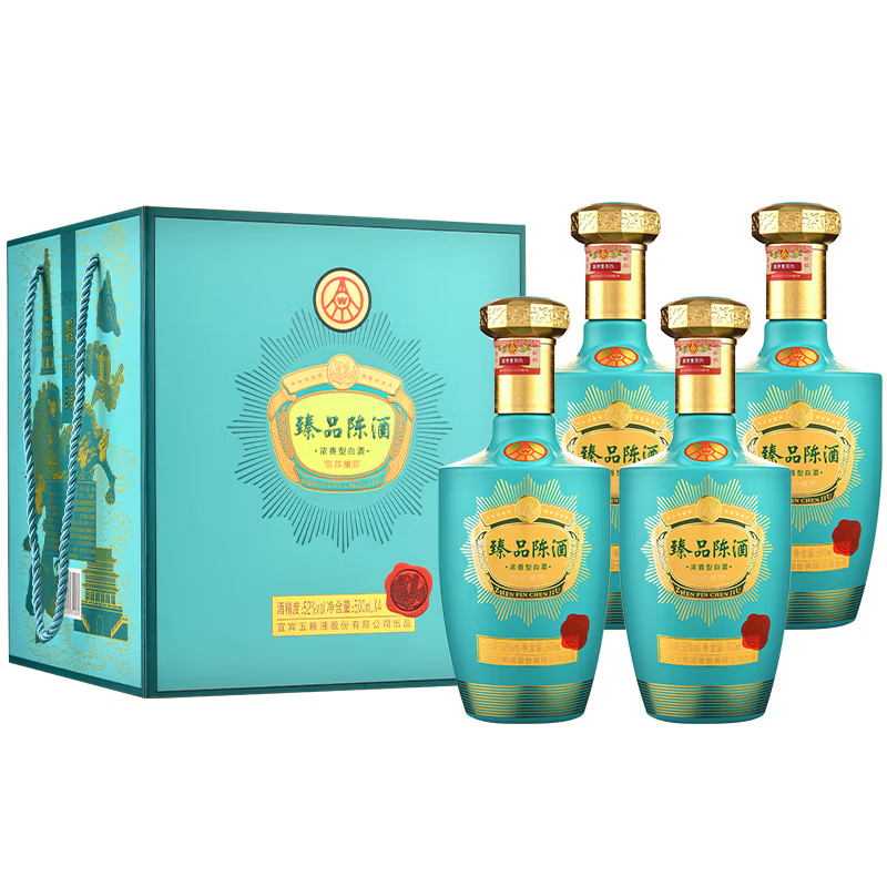 五粮液股份公司出品 臻品陈酒 礼盒装  浓香型白酒52度500ml*4