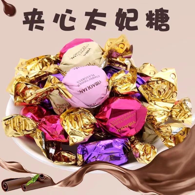 太妃糖爆浆巧克力订婚结婚糖果b